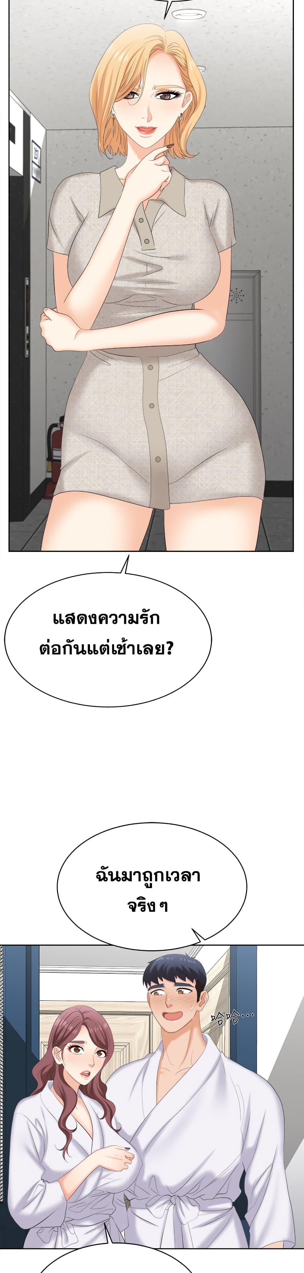 Doujin-Lc- อ่าน โดจิน มังฮวา เกาหลี ญี่ปุ่น จีน แปลไทย Change Wife ตอนที่ 1 2 3 4 5 6 7 8 9 10 11 12 13 14 ฟรี ไม่มีโฆษณา อ่าน โดจิน Manhwa เกาหลี ญี่ปุ่น จีน เรามีครบ คัดมาให้เน้นๆ โดจิน 18+ รับประกันความฟินโดย  Doujin Lc