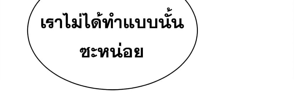 Doujin-Lc- อ่าน โดจิน มังฮวา เกาหลี ญี่ปุ่น จีน แปลไทย Change Wife ตอนที่ 1 2 3 4 5 6 7 8 9 10 11 12 13 14 ฟรี ไม่มีโฆษณา อ่าน โดจิน Manhwa เกาหลี ญี่ปุ่น จีน เรามีครบ คัดมาให้เน้นๆ โดจิน 18+ รับประกันความฟินโดย  Doujin Lc