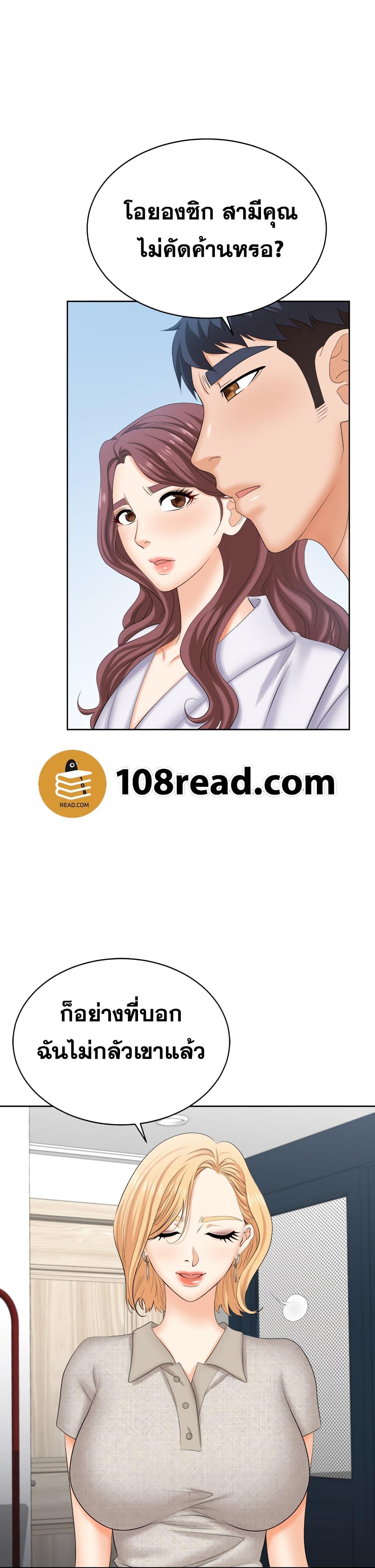 Doujin-Lc- อ่าน โดจิน มังฮวา เกาหลี ญี่ปุ่น จีน แปลไทย Change Wife ตอนที่ 1 2 3 4 5 6 7 8 9 10 11 12 13 14 ฟรี ไม่มีโฆษณา อ่าน โดจิน Manhwa เกาหลี ญี่ปุ่น จีน เรามีครบ คัดมาให้เน้นๆ โดจิน 18+ รับประกันความฟินโดย  Doujin Lc