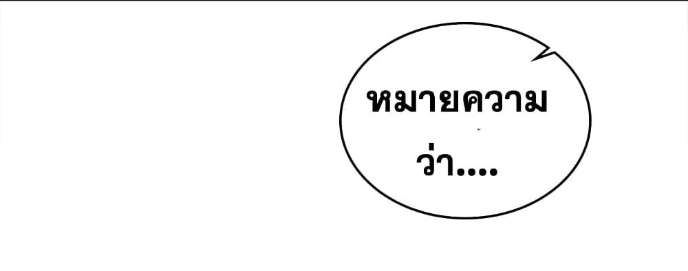 Doujin-Lc- อ่าน โดจิน มังฮวา เกาหลี ญี่ปุ่น จีน แปลไทย Change Wife ตอนที่ 1 2 3 4 5 6 7 8 9 10 11 12 13 14 ฟรี ไม่มีโฆษณา อ่าน โดจิน Manhwa เกาหลี ญี่ปุ่น จีน เรามีครบ คัดมาให้เน้นๆ โดจิน 18+ รับประกันความฟินโดย  Doujin Lc