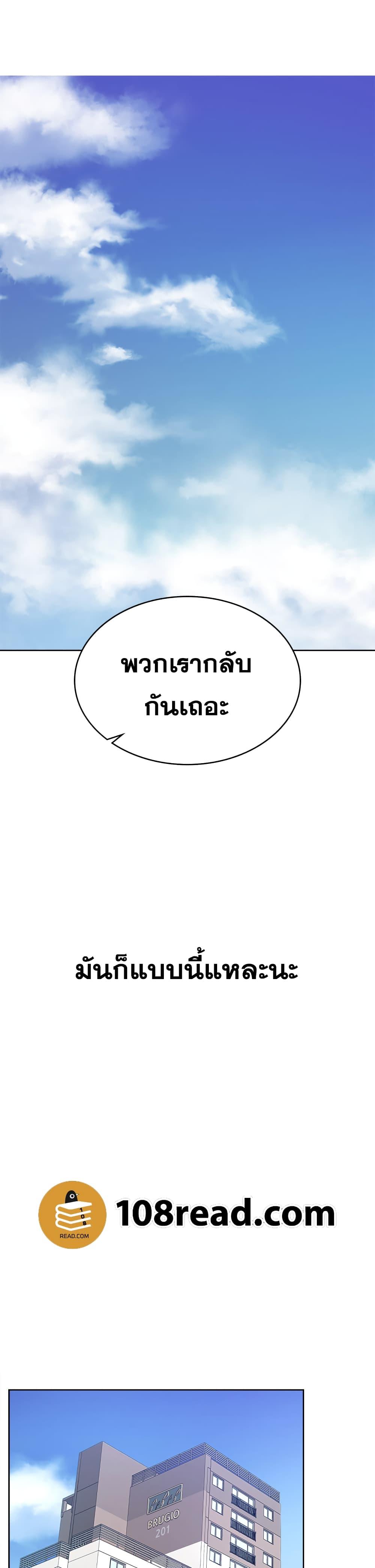 Doujin-Lc- อ่าน โดจิน มังฮวา เกาหลี ญี่ปุ่น จีน แปลไทย Change Wife ตอนที่ 1 2 3 4 5 6 7 8 9 10 11 12 13 14 ฟรี ไม่มีโฆษณา อ่าน โดจิน Manhwa เกาหลี ญี่ปุ่น จีน เรามีครบ คัดมาให้เน้นๆ โดจิน 18+ รับประกันความฟินโดย  Doujin Lc