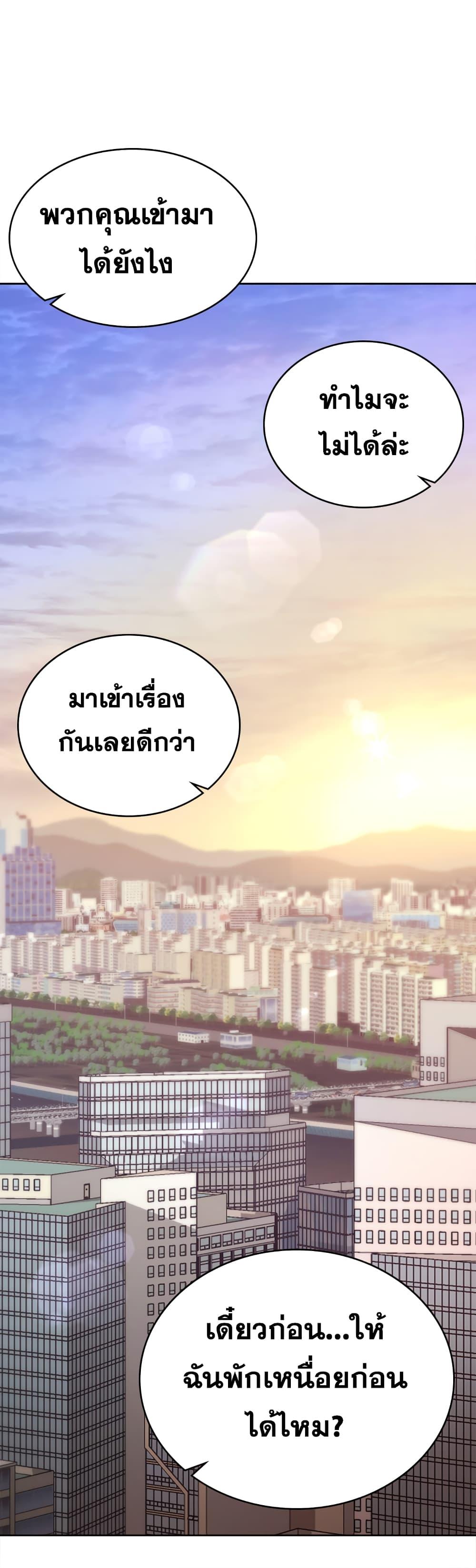 Doujin-Lc- อ่าน โดจิน มังฮวา เกาหลี ญี่ปุ่น จีน แปลไทย Change Wife ตอนที่ 1 2 3 4 5 6 7 8 9 10 11 12 13 14 ฟรี ไม่มีโฆษณา อ่าน โดจิน Manhwa เกาหลี ญี่ปุ่น จีน เรามีครบ คัดมาให้เน้นๆ โดจิน 18+ รับประกันความฟินโดย  Doujin Lc