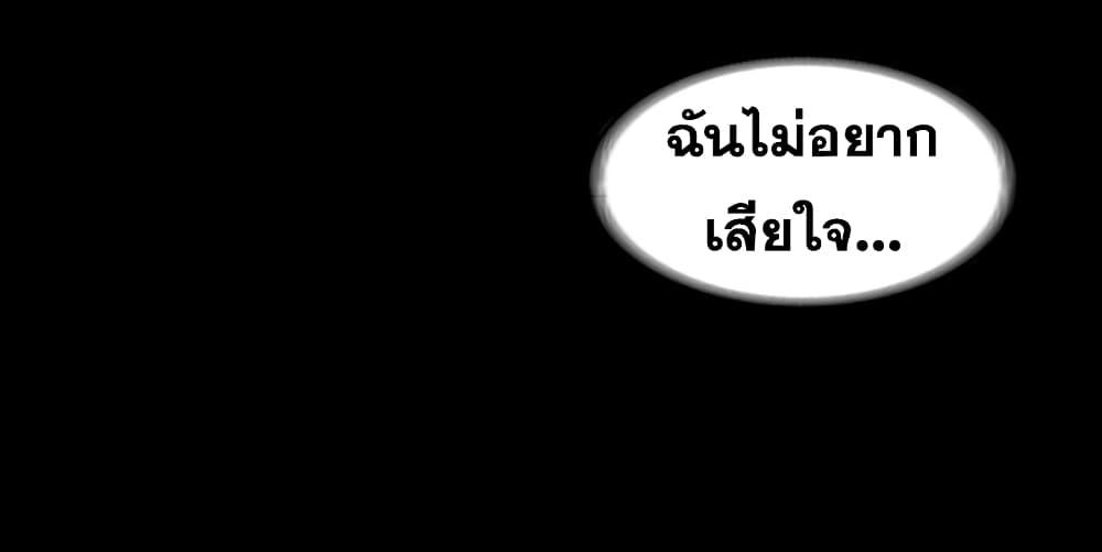 Doujin-Lc- อ่าน โดจิน มังฮวา เกาหลี ญี่ปุ่น จีน แปลไทย Change Wife ตอนที่ 1 2 3 4 5 6 7 8 9 10 11 12 13 14 ฟรี ไม่มีโฆษณา อ่าน โดจิน Manhwa เกาหลี ญี่ปุ่น จีน เรามีครบ คัดมาให้เน้นๆ โดจิน 18+ รับประกันความฟินโดย  Doujin Lc