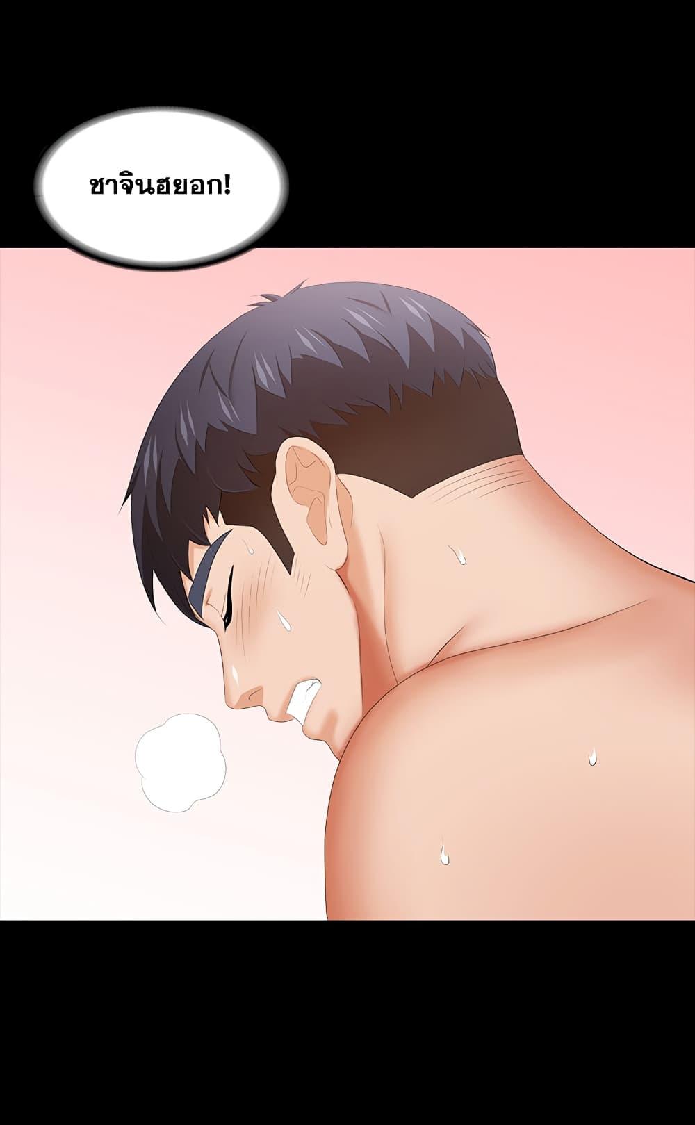 Doujin-Lc- อ่าน โดจิน มังฮวา เกาหลี ญี่ปุ่น จีน แปลไทย Change Wife ตอนที่ 1 2 3 4 5 6 7 8 9 10 11 12 13 14 ฟรี ไม่มีโฆษณา อ่าน โดจิน Manhwa เกาหลี ญี่ปุ่น จีน เรามีครบ คัดมาให้เน้นๆ โดจิน 18+ รับประกันความฟินโดย  Doujin Lc
