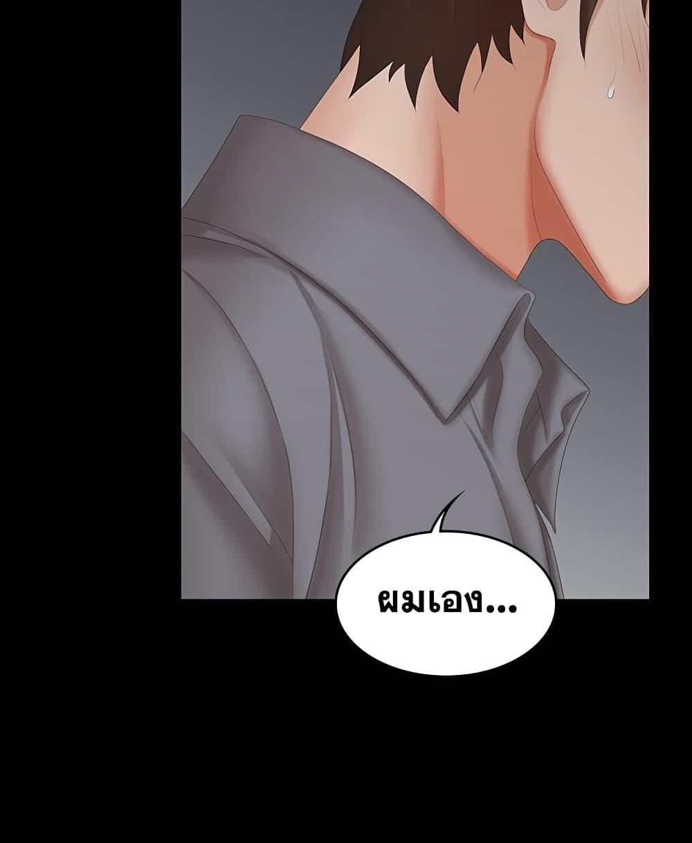 Doujin-Lc- อ่าน โดจิน มังฮวา เกาหลี ญี่ปุ่น จีน แปลไทย Change Wife ตอนที่ 1 2 3 4 5 6 7 8 9 10 11 12 13 14 ฟรี ไม่มีโฆษณา อ่าน โดจิน Manhwa เกาหลี ญี่ปุ่น จีน เรามีครบ คัดมาให้เน้นๆ โดจิน 18+ รับประกันความฟินโดย  Doujin Lc