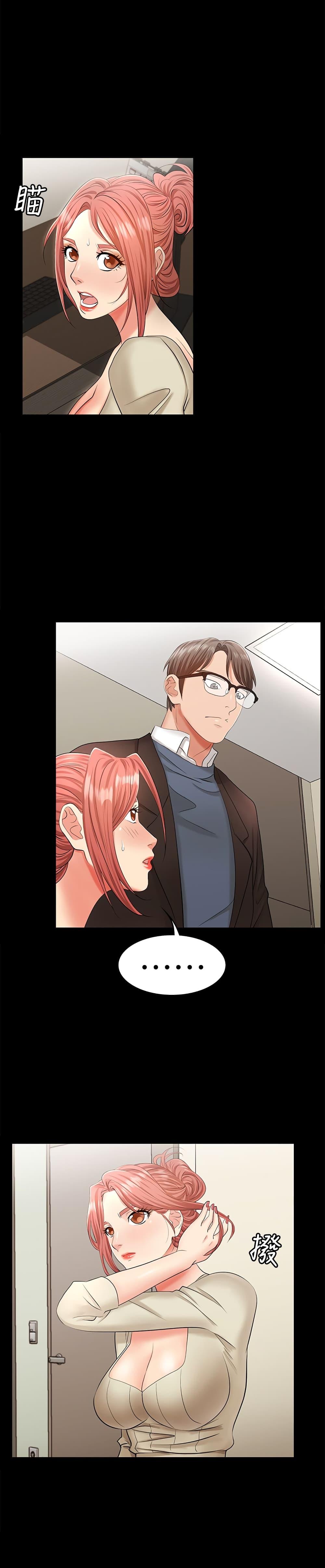 Doujin-Lc- อ่าน โดจิน มังฮวา เกาหลี ญี่ปุ่น จีน แปลไทย Change Wife ตอนที่ 1 2 3 4 5 6 7 8 9 10 11 12 13 14 ฟรี ไม่มีโฆษณา อ่าน โดจิน Manhwa เกาหลี ญี่ปุ่น จีน เรามีครบ คัดมาให้เน้นๆ โดจิน 18+ รับประกันความฟินโดย  Doujin Lc