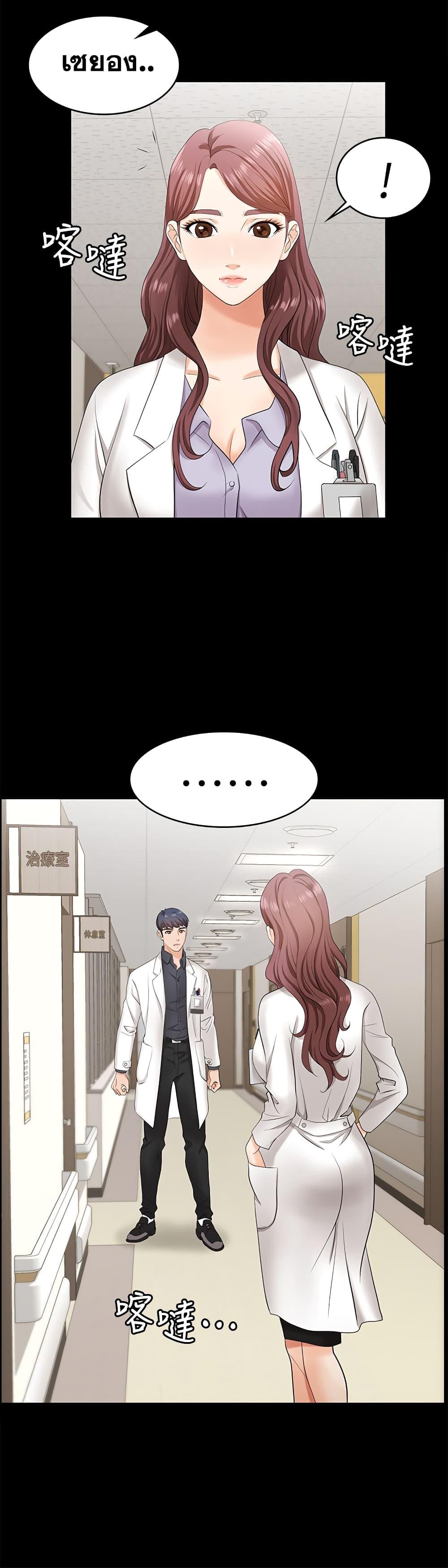 Doujin-Lc- อ่าน โดจิน มังฮวา เกาหลี ญี่ปุ่น จีน แปลไทย Change Wife ตอนที่ 1 2 3 4 5 6 7 8 9 10 11 12 13 14 ฟรี ไม่มีโฆษณา อ่าน โดจิน Manhwa เกาหลี ญี่ปุ่น จีน เรามีครบ คัดมาให้เน้นๆ โดจิน 18+ รับประกันความฟินโดย  Doujin Lc
