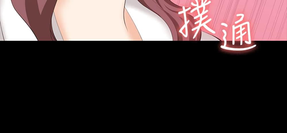 Doujin-Lc- อ่าน โดจิน มังฮวา เกาหลี ญี่ปุ่น จีน แปลไทย Change Wife ตอนที่ 1 2 3 4 5 6 7 8 9 10 11 12 13 14 ฟรี ไม่มีโฆษณา อ่าน โดจิน Manhwa เกาหลี ญี่ปุ่น จีน เรามีครบ คัดมาให้เน้นๆ โดจิน 18+ รับประกันความฟินโดย  Doujin Lc