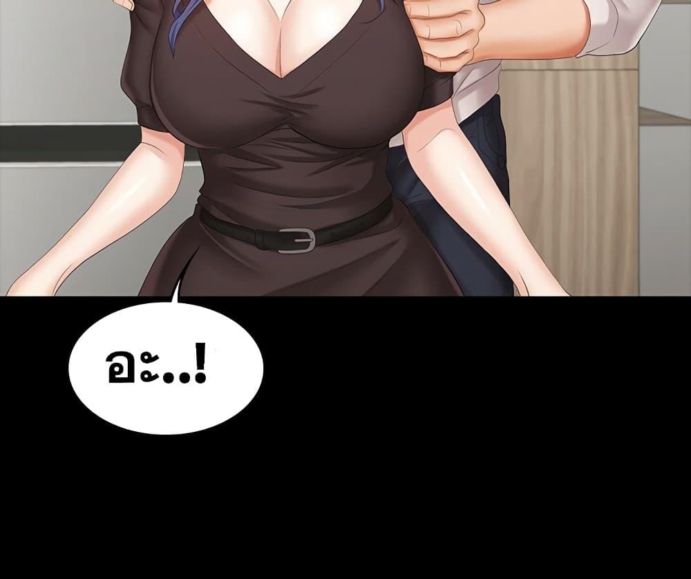 Doujin-Lc- อ่าน โดจิน มังฮวา เกาหลี ญี่ปุ่น จีน แปลไทย Change Wife ตอนที่ 1 2 3 4 5 6 7 8 9 10 11 12 13 14 ฟรี ไม่มีโฆษณา อ่าน โดจิน Manhwa เกาหลี ญี่ปุ่น จีน เรามีครบ คัดมาให้เน้นๆ โดจิน 18+ รับประกันความฟินโดย  Doujin Lc