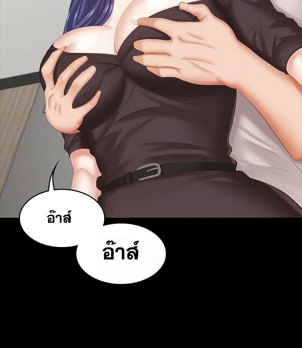 Doujin-Lc- อ่าน โดจิน มังฮวา เกาหลี ญี่ปุ่น จีน แปลไทย Change Wife ตอนที่ 1 2 3 4 5 6 7 8 9 10 11 12 13 14 ฟรี ไม่มีโฆษณา อ่าน โดจิน Manhwa เกาหลี ญี่ปุ่น จีน เรามีครบ คัดมาให้เน้นๆ โดจิน 18+ รับประกันความฟินโดย  Doujin Lc