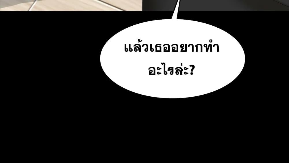 Doujin-Lc- อ่าน โดจิน มังฮวา เกาหลี ญี่ปุ่น จีน แปลไทย Change Wife ตอนที่ 1 2 3 4 5 6 7 8 9 10 11 12 13 14 ฟรี ไม่มีโฆษณา อ่าน โดจิน Manhwa เกาหลี ญี่ปุ่น จีน เรามีครบ คัดมาให้เน้นๆ โดจิน 18+ รับประกันความฟินโดย  Doujin Lc