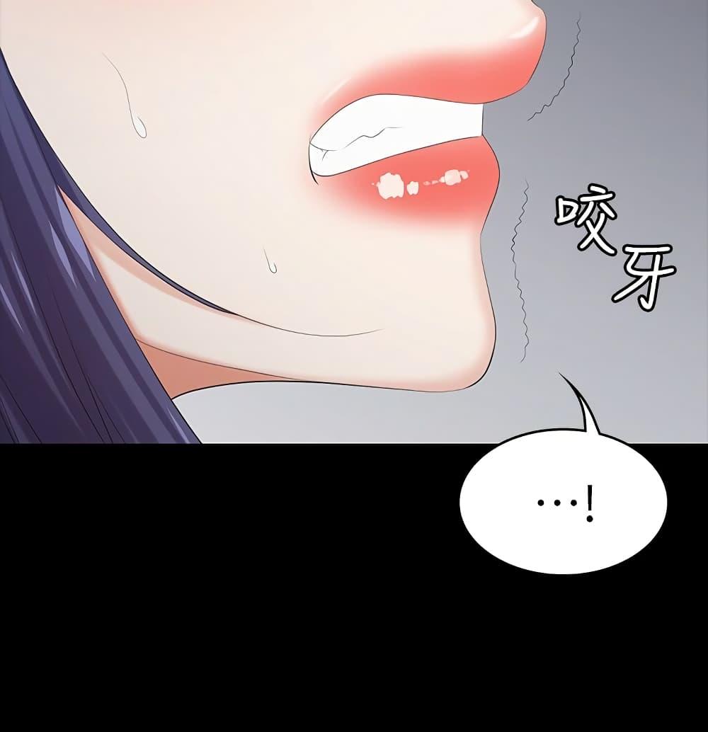 Doujin-Lc- อ่าน โดจิน มังฮวา เกาหลี ญี่ปุ่น จีน แปลไทย Change Wife ตอนที่ 1 2 3 4 5 6 7 8 9 10 11 12 13 14 ฟรี ไม่มีโฆษณา อ่าน โดจิน Manhwa เกาหลี ญี่ปุ่น จีน เรามีครบ คัดมาให้เน้นๆ โดจิน 18+ รับประกันความฟินโดย  Doujin Lc