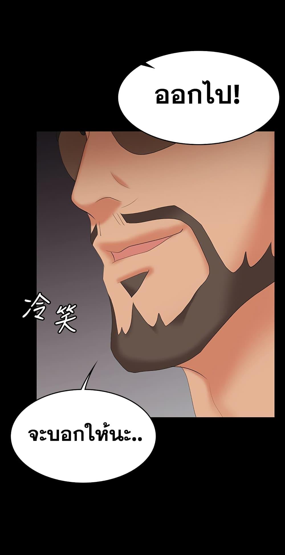 Doujin-Lc- อ่าน โดจิน มังฮวา เกาหลี ญี่ปุ่น จีน แปลไทย Change Wife ตอนที่ 1 2 3 4 5 6 7 8 9 10 11 12 13 14 ฟรี ไม่มีโฆษณา อ่าน โดจิน Manhwa เกาหลี ญี่ปุ่น จีน เรามีครบ คัดมาให้เน้นๆ โดจิน 18+ รับประกันความฟินโดย  Doujin Lc