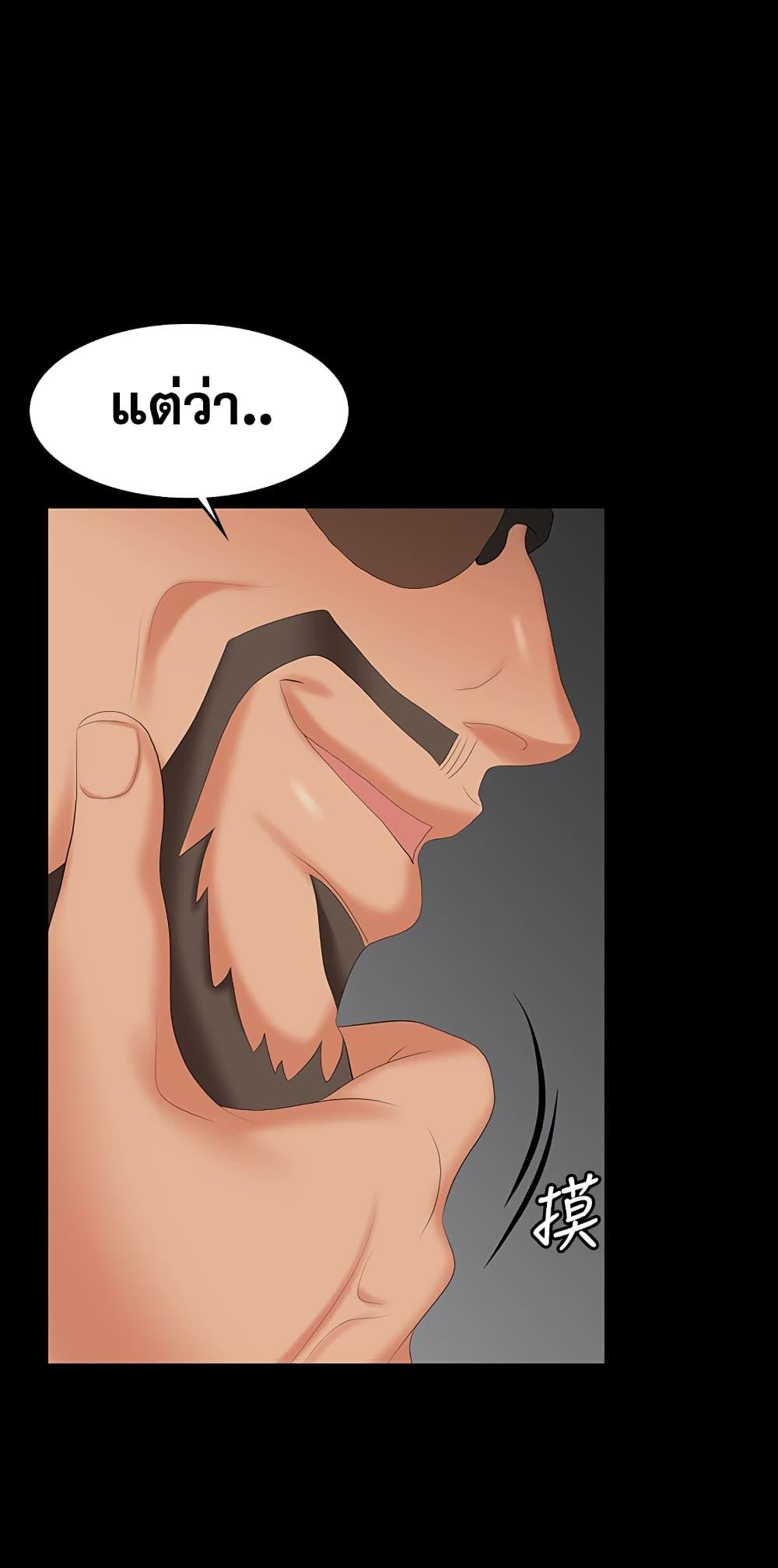 Doujin-Lc- อ่าน โดจิน มังฮวา เกาหลี ญี่ปุ่น จีน แปลไทย Change Wife ตอนที่ 1 2 3 4 5 6 7 8 9 10 11 12 13 14 ฟรี ไม่มีโฆษณา อ่าน โดจิน Manhwa เกาหลี ญี่ปุ่น จีน เรามีครบ คัดมาให้เน้นๆ โดจิน 18+ รับประกันความฟินโดย  Doujin Lc