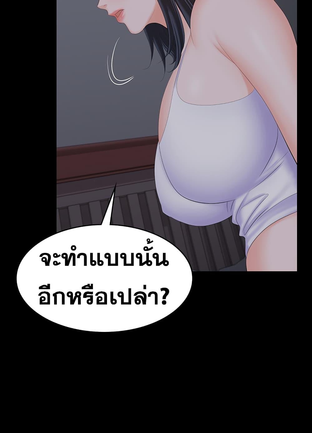 Doujin-Lc- อ่าน โดจิน มังฮวา เกาหลี ญี่ปุ่น จีน แปลไทย Change Wife ตอนที่ 1 2 3 4 5 6 7 8 9 10 11 12 13 14 ฟรี ไม่มีโฆษณา อ่าน โดจิน Manhwa เกาหลี ญี่ปุ่น จีน เรามีครบ คัดมาให้เน้นๆ โดจิน 18+ รับประกันความฟินโดย  Doujin Lc