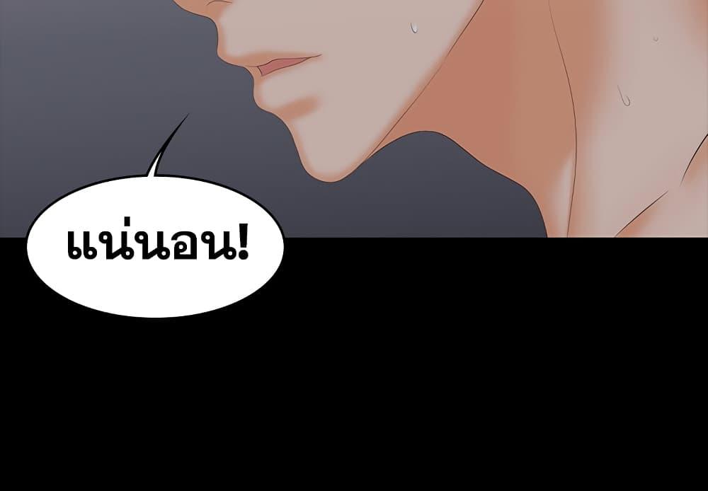 Doujin-Lc- อ่าน โดจิน มังฮวา เกาหลี ญี่ปุ่น จีน แปลไทย Change Wife ตอนที่ 1 2 3 4 5 6 7 8 9 10 11 12 13 14 ฟรี ไม่มีโฆษณา อ่าน โดจิน Manhwa เกาหลี ญี่ปุ่น จีน เรามีครบ คัดมาให้เน้นๆ โดจิน 18+ รับประกันความฟินโดย  Doujin Lc