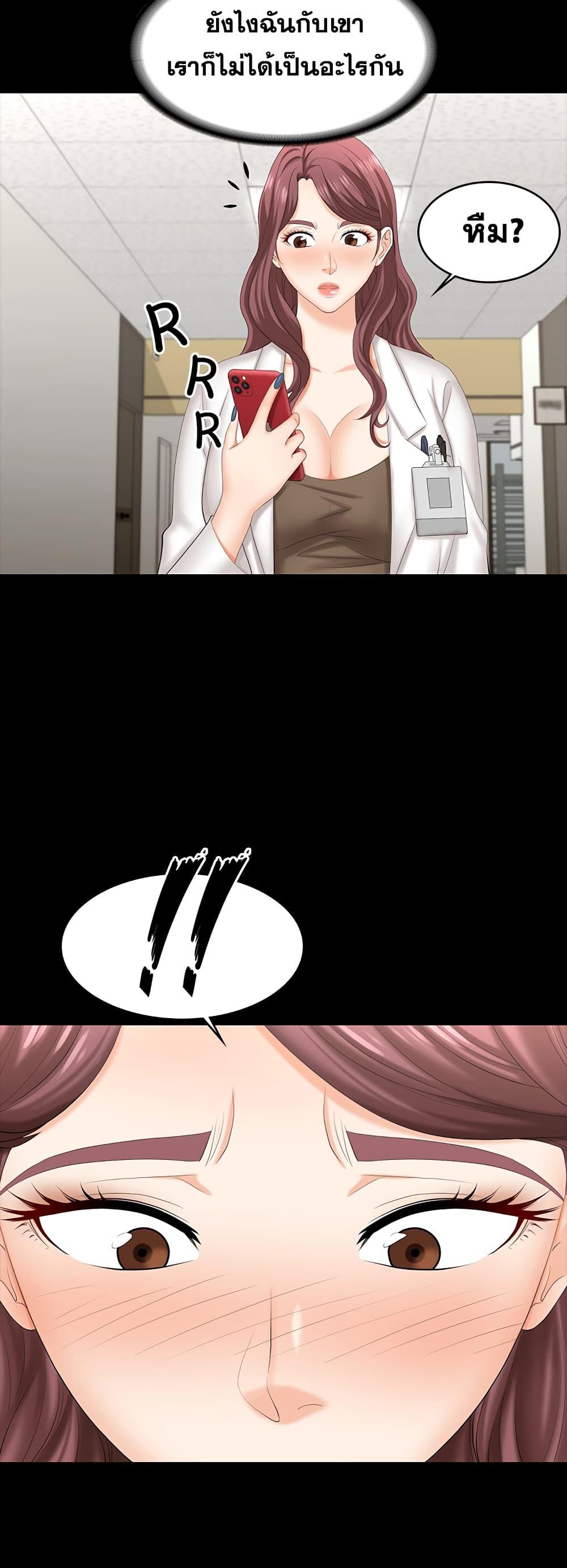 Doujin-Lc- อ่าน โดจิน มังฮวา เกาหลี ญี่ปุ่น จีน แปลไทย Change Wife ตอนที่ 1 2 3 4 5 6 7 8 9 10 11 12 13 14 ฟรี ไม่มีโฆษณา อ่าน โดจิน Manhwa เกาหลี ญี่ปุ่น จีน เรามีครบ คัดมาให้เน้นๆ โดจิน 18+ รับประกันความฟินโดย  Doujin Lc