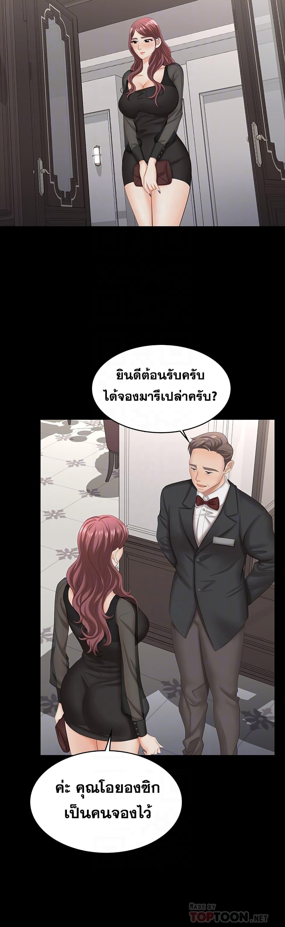 Doujin-Lc- อ่าน โดจิน มังฮวา เกาหลี ญี่ปุ่น จีน แปลไทย Change Wife ตอนที่ 1 2 3 4 5 6 7 8 9 10 11 12 13 14 ฟรี ไม่มีโฆษณา อ่าน โดจิน Manhwa เกาหลี ญี่ปุ่น จีน เรามีครบ คัดมาให้เน้นๆ โดจิน 18+ รับประกันความฟินโดย  Doujin Lc