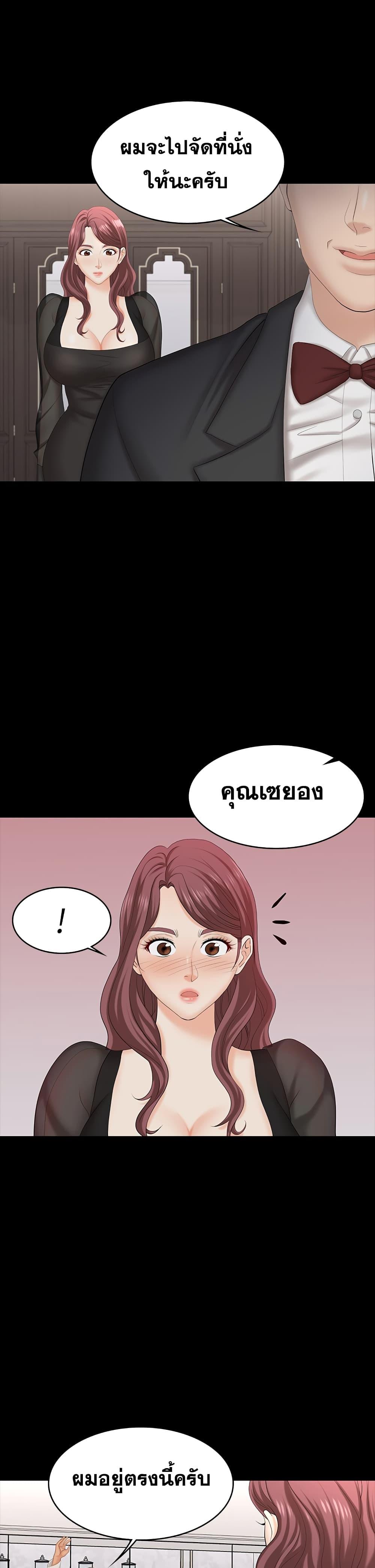 Doujin-Lc- อ่าน โดจิน มังฮวา เกาหลี ญี่ปุ่น จีน แปลไทย Change Wife ตอนที่ 1 2 3 4 5 6 7 8 9 10 11 12 13 14 ฟรี ไม่มีโฆษณา อ่าน โดจิน Manhwa เกาหลี ญี่ปุ่น จีน เรามีครบ คัดมาให้เน้นๆ โดจิน 18+ รับประกันความฟินโดย  Doujin Lc