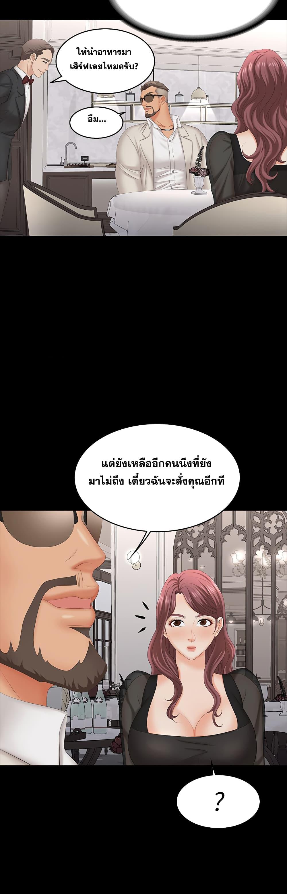 Doujin-Lc- อ่าน โดจิน มังฮวา เกาหลี ญี่ปุ่น จีน แปลไทย Change Wife ตอนที่ 1 2 3 4 5 6 7 8 9 10 11 12 13 14 ฟรี ไม่มีโฆษณา อ่าน โดจิน Manhwa เกาหลี ญี่ปุ่น จีน เรามีครบ คัดมาให้เน้นๆ โดจิน 18+ รับประกันความฟินโดย  Doujin Lc