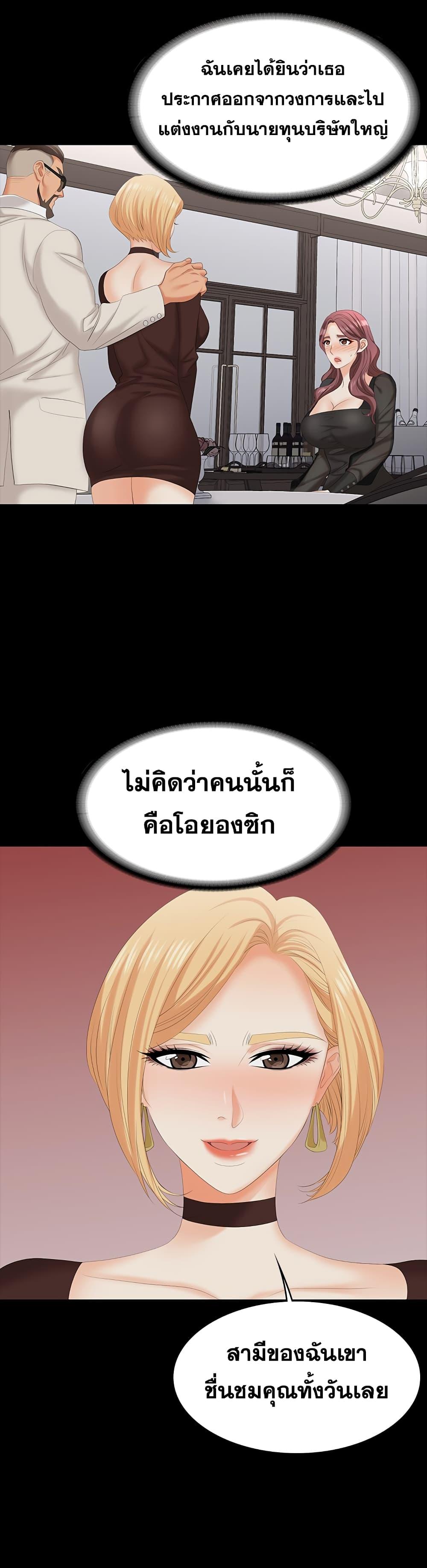 Doujin-Lc- อ่าน โดจิน มังฮวา เกาหลี ญี่ปุ่น จีน แปลไทย Change Wife ตอนที่ 1 2 3 4 5 6 7 8 9 10 11 12 13 14 ฟรี ไม่มีโฆษณา อ่าน โดจิน Manhwa เกาหลี ญี่ปุ่น จีน เรามีครบ คัดมาให้เน้นๆ โดจิน 18+ รับประกันความฟินโดย  Doujin Lc