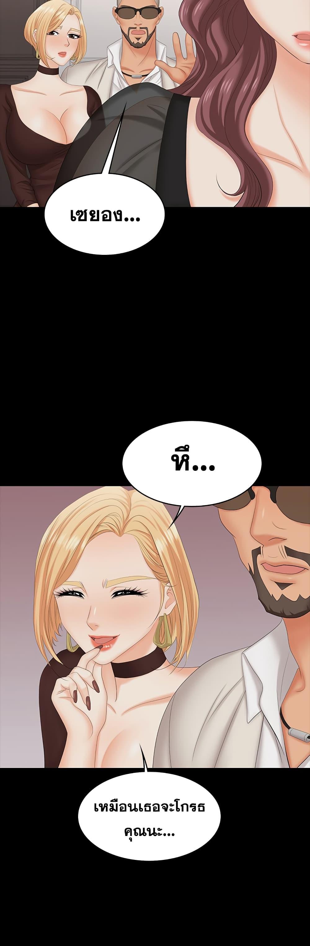 Doujin-Lc- อ่าน โดจิน มังฮวา เกาหลี ญี่ปุ่น จีน แปลไทย Change Wife ตอนที่ 1 2 3 4 5 6 7 8 9 10 11 12 13 14 ฟรี ไม่มีโฆษณา อ่าน โดจิน Manhwa เกาหลี ญี่ปุ่น จีน เรามีครบ คัดมาให้เน้นๆ โดจิน 18+ รับประกันความฟินโดย  Doujin Lc