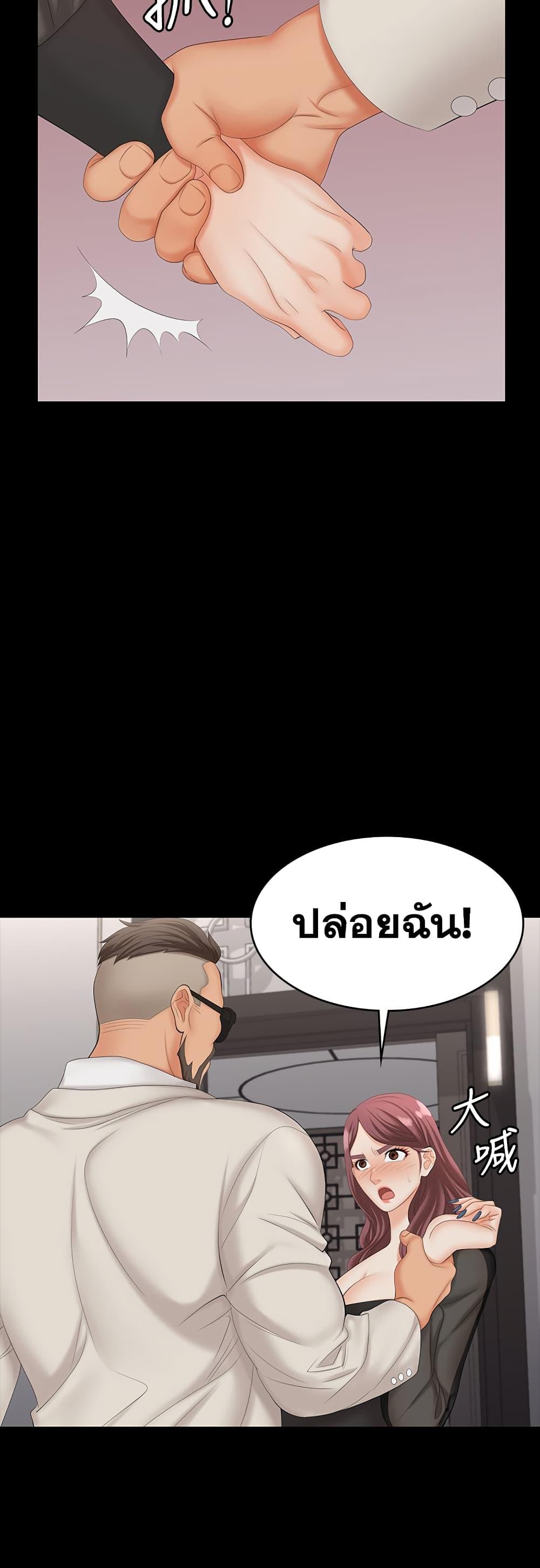 Doujin-Lc- อ่าน โดจิน มังฮวา เกาหลี ญี่ปุ่น จีน แปลไทย Change Wife ตอนที่ 1 2 3 4 5 6 7 8 9 10 11 12 13 14 ฟรี ไม่มีโฆษณา อ่าน โดจิน Manhwa เกาหลี ญี่ปุ่น จีน เรามีครบ คัดมาให้เน้นๆ โดจิน 18+ รับประกันความฟินโดย  Doujin Lc