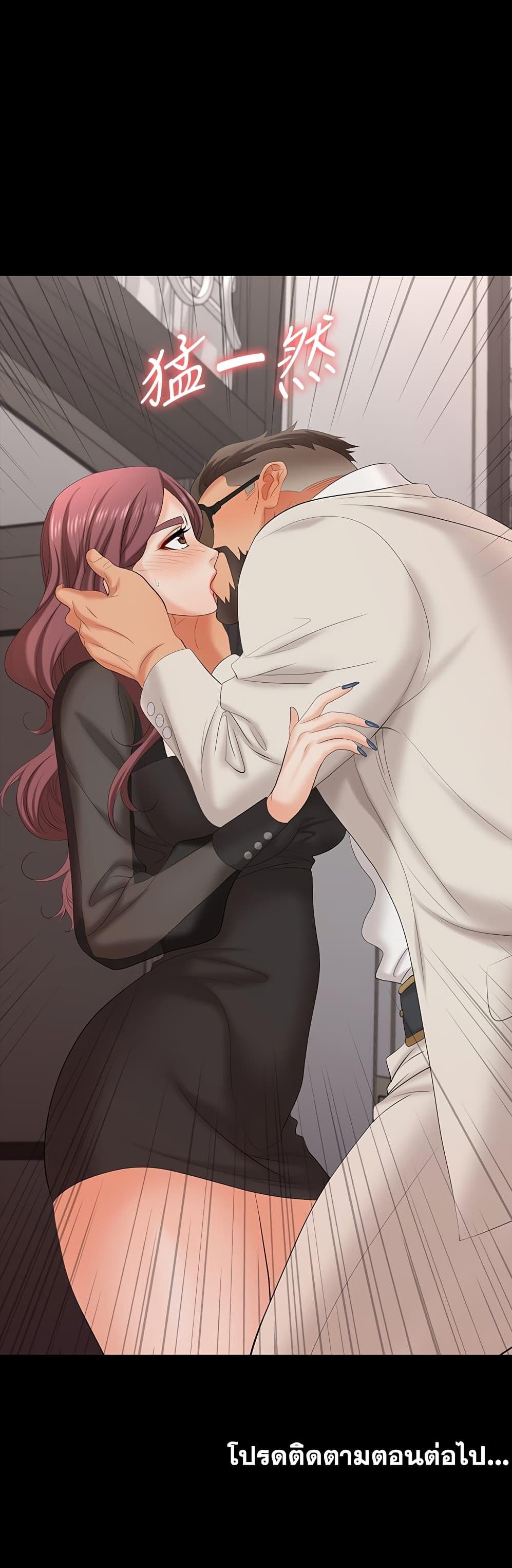 Doujin-Lc- อ่าน โดจิน มังฮวา เกาหลี ญี่ปุ่น จีน แปลไทย Change Wife ตอนที่ 1 2 3 4 5 6 7 8 9 10 11 12 13 14 ฟรี ไม่มีโฆษณา อ่าน โดจิน Manhwa เกาหลี ญี่ปุ่น จีน เรามีครบ คัดมาให้เน้นๆ โดจิน 18+ รับประกันความฟินโดย  Doujin Lc