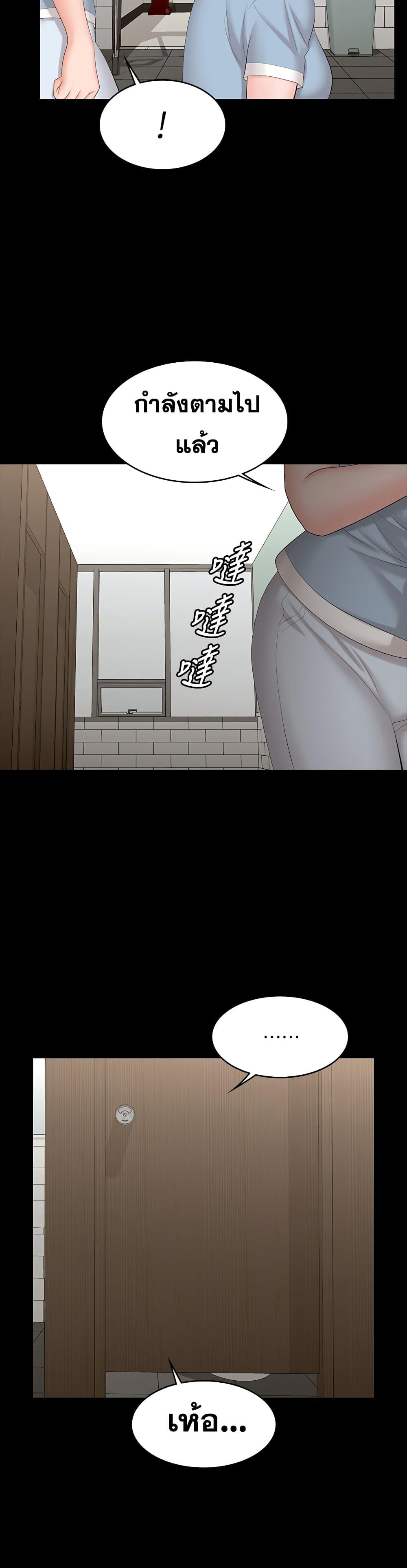 Doujin-Lc- อ่าน โดจิน มังฮวา เกาหลี ญี่ปุ่น จีน แปลไทย Change Wife ตอนที่ 1 2 3 4 5 6 7 8 9 10 11 12 13 14 ฟรี ไม่มีโฆษณา อ่าน โดจิน Manhwa เกาหลี ญี่ปุ่น จีน เรามีครบ คัดมาให้เน้นๆ โดจิน 18+ รับประกันความฟินโดย  Doujin Lc