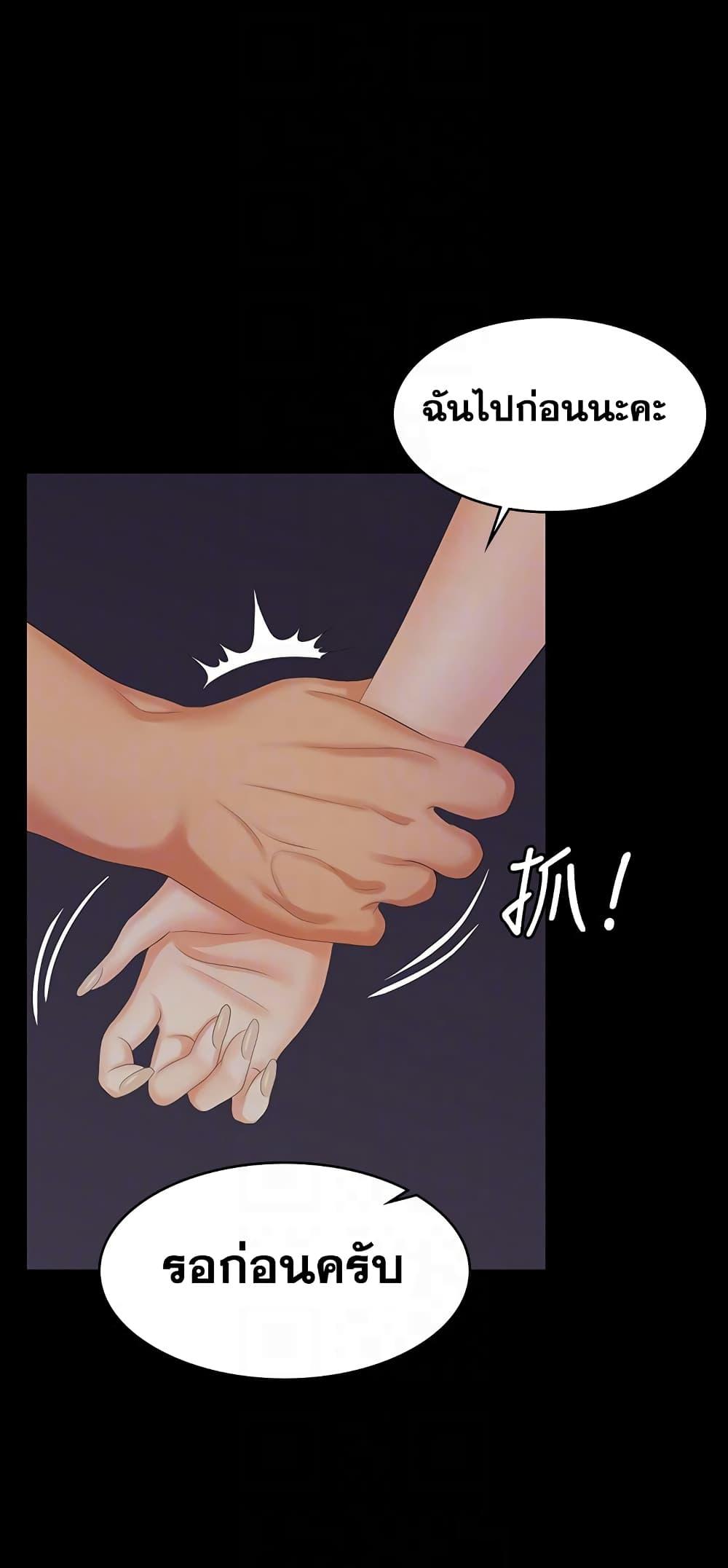 Doujin-Lc- อ่าน โดจิน มังฮวา เกาหลี ญี่ปุ่น จีน แปลไทย Change Wife ตอนที่ 1 2 3 4 5 6 7 8 9 10 11 12 13 14 ฟรี ไม่มีโฆษณา อ่าน โดจิน Manhwa เกาหลี ญี่ปุ่น จีน เรามีครบ คัดมาให้เน้นๆ โดจิน 18+ รับประกันความฟินโดย  Doujin Lc