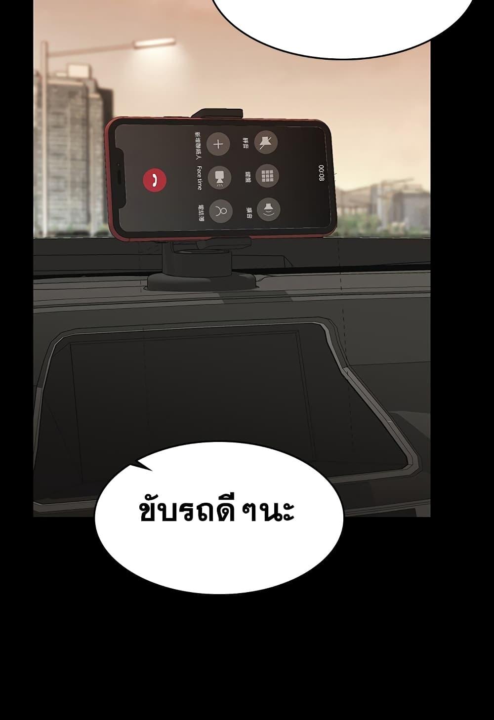 Doujin-Lc- อ่าน โดจิน มังฮวา เกาหลี ญี่ปุ่น จีน แปลไทย Change Wife ตอนที่ 1 2 3 4 5 6 7 8 9 10 11 12 13 14 ฟรี ไม่มีโฆษณา อ่าน โดจิน Manhwa เกาหลี ญี่ปุ่น จีน เรามีครบ คัดมาให้เน้นๆ โดจิน 18+ รับประกันความฟินโดย  Doujin Lc