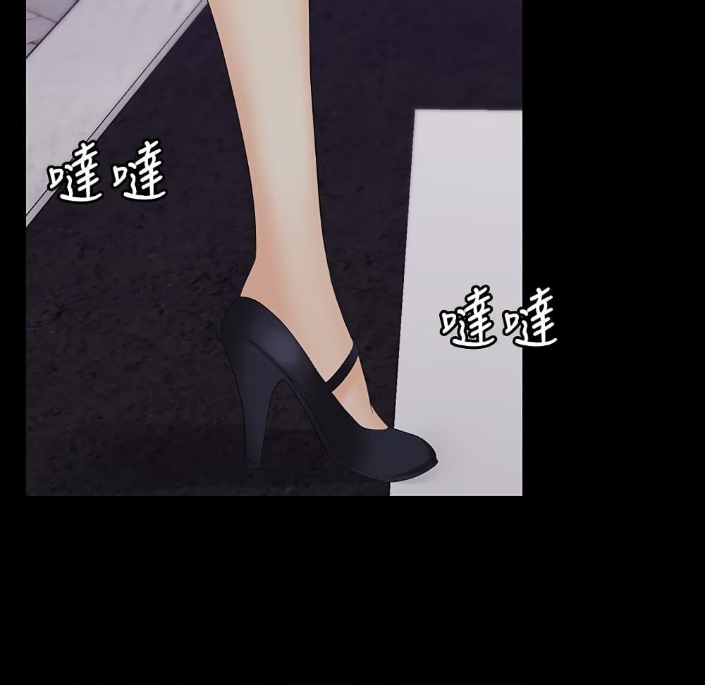 Doujin-Lc- อ่าน โดจิน มังฮวา เกาหลี ญี่ปุ่น จีน แปลไทย Change Wife ตอนที่ 1 2 3 4 5 6 7 8 9 10 11 12 13 14 ฟรี ไม่มีโฆษณา อ่าน โดจิน Manhwa เกาหลี ญี่ปุ่น จีน เรามีครบ คัดมาให้เน้นๆ โดจิน 18+ รับประกันความฟินโดย  Doujin Lc
