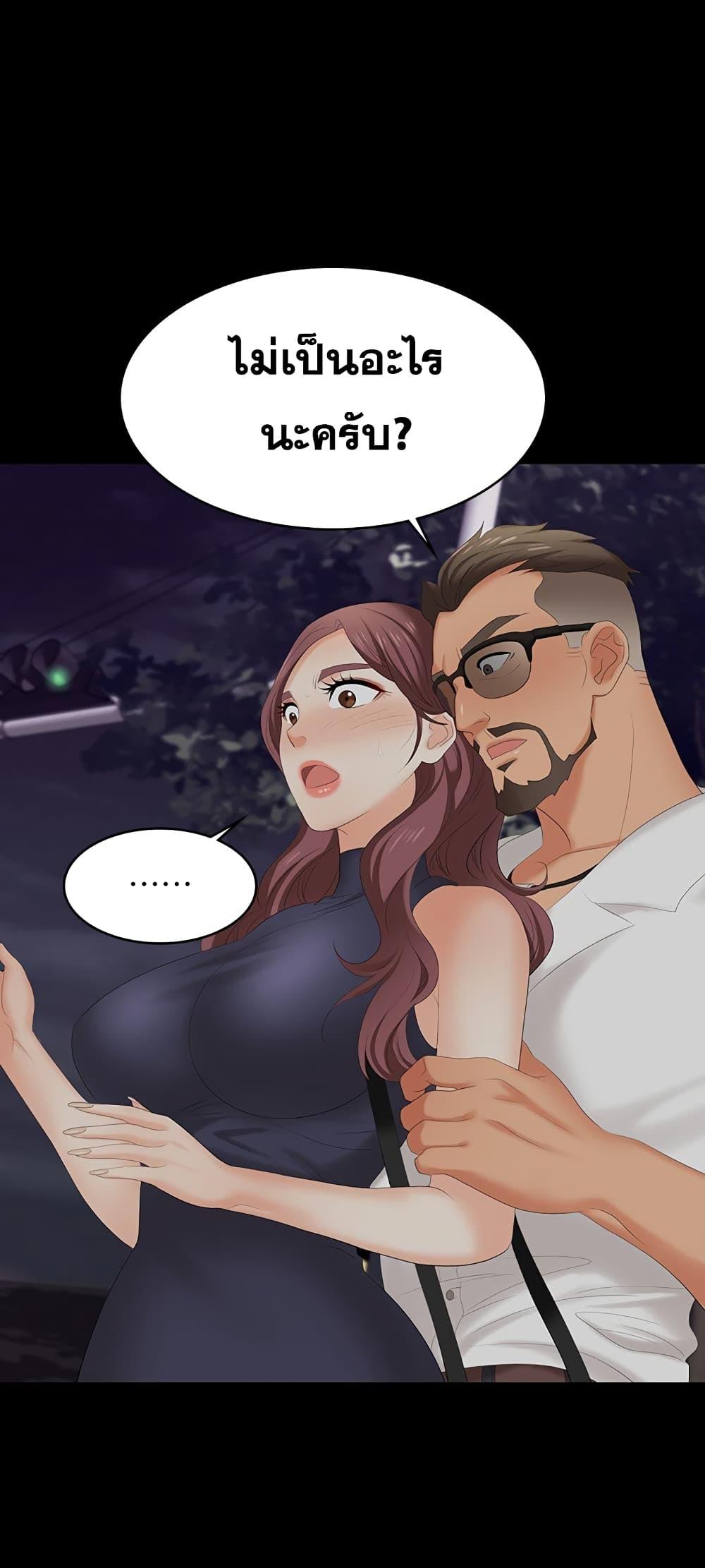 Doujin-Lc- อ่าน โดจิน มังฮวา เกาหลี ญี่ปุ่น จีน แปลไทย Change Wife ตอนที่ 1 2 3 4 5 6 7 8 9 10 11 12 13 14 ฟรี ไม่มีโฆษณา อ่าน โดจิน Manhwa เกาหลี ญี่ปุ่น จีน เรามีครบ คัดมาให้เน้นๆ โดจิน 18+ รับประกันความฟินโดย  Doujin Lc