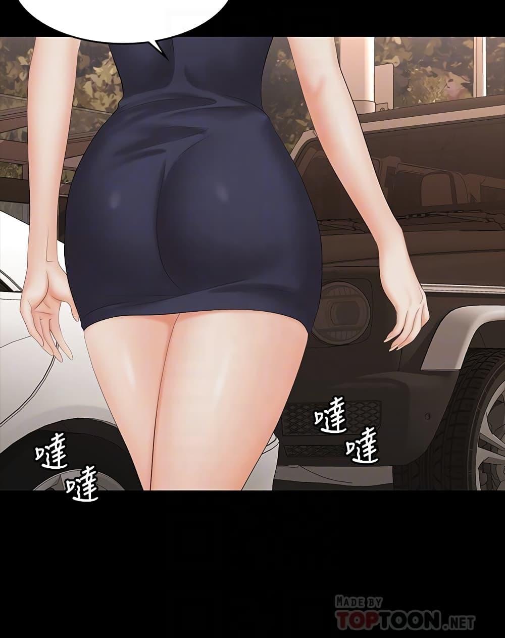Doujin-Lc- อ่าน โดจิน มังฮวา เกาหลี ญี่ปุ่น จีน แปลไทย Change Wife ตอนที่ 1 2 3 4 5 6 7 8 9 10 11 12 13 14 ฟรี ไม่มีโฆษณา อ่าน โดจิน Manhwa เกาหลี ญี่ปุ่น จีน เรามีครบ คัดมาให้เน้นๆ โดจิน 18+ รับประกันความฟินโดย  Doujin Lc