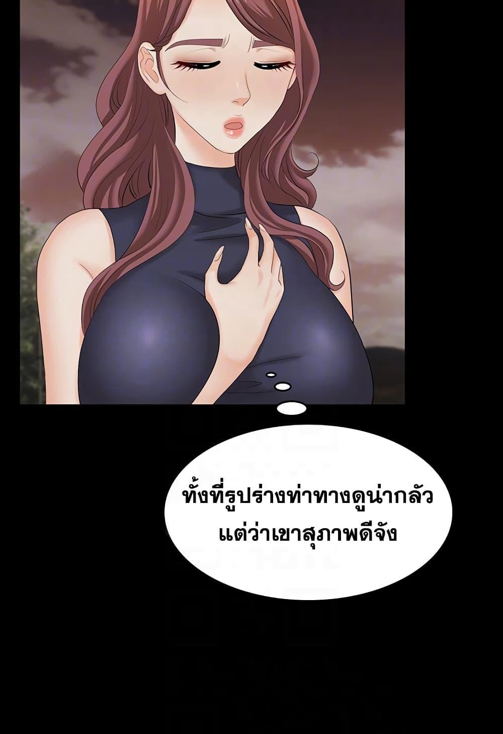 Doujin-Lc- อ่าน โดจิน มังฮวา เกาหลี ญี่ปุ่น จีน แปลไทย Change Wife ตอนที่ 1 2 3 4 5 6 7 8 9 10 11 12 13 14 ฟรี ไม่มีโฆษณา อ่าน โดจิน Manhwa เกาหลี ญี่ปุ่น จีน เรามีครบ คัดมาให้เน้นๆ โดจิน 18+ รับประกันความฟินโดย  Doujin Lc