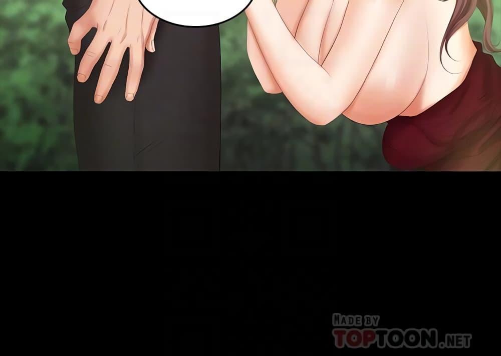 Doujin-Lc- อ่าน โดจิน มังฮวา เกาหลี ญี่ปุ่น จีน แปลไทย Change Wife ตอนที่ 1 2 3 4 5 6 7 8 9 10 11 12 13 14 ฟรี ไม่มีโฆษณา อ่าน โดจิน Manhwa เกาหลี ญี่ปุ่น จีน เรามีครบ คัดมาให้เน้นๆ โดจิน 18+ รับประกันความฟินโดย  Doujin Lc