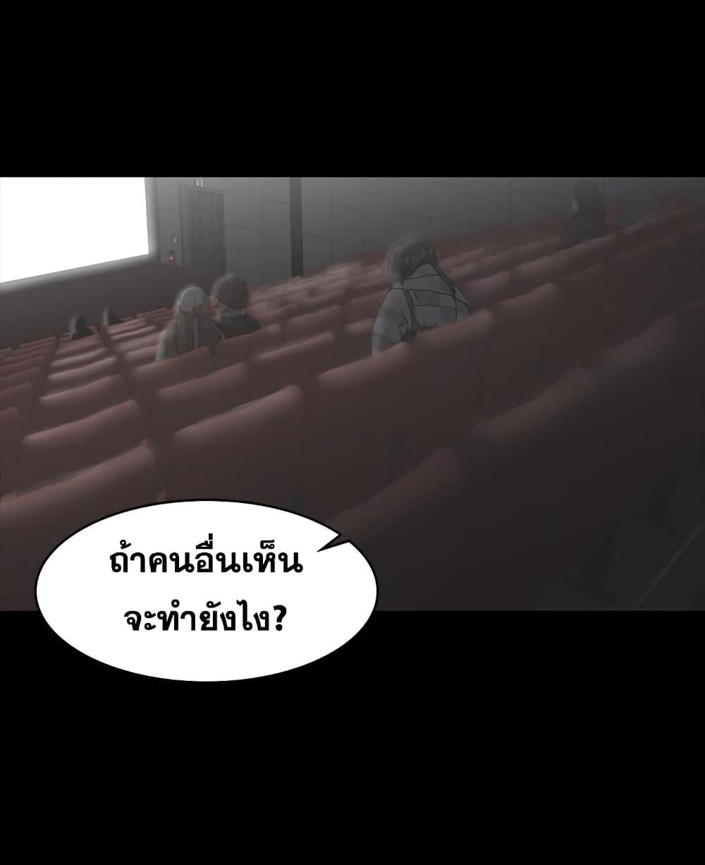 Doujin-Lc- อ่าน โดจิน มังฮวา เกาหลี ญี่ปุ่น จีน แปลไทย Change Wife ตอนที่ 1 2 3 4 5 6 7 8 9 10 11 12 13 14 ฟรี ไม่มีโฆษณา อ่าน โดจิน Manhwa เกาหลี ญี่ปุ่น จีน เรามีครบ คัดมาให้เน้นๆ โดจิน 18+ รับประกันความฟินโดย  Doujin Lc