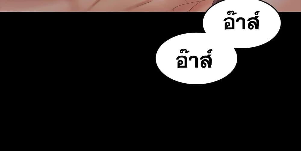Doujin-Lc- อ่าน โดจิน มังฮวา เกาหลี ญี่ปุ่น จีน แปลไทย Change Wife ตอนที่ 1 2 3 4 5 6 7 8 9 10 11 12 13 14 ฟรี ไม่มีโฆษณา อ่าน โดจิน Manhwa เกาหลี ญี่ปุ่น จีน เรามีครบ คัดมาให้เน้นๆ โดจิน 18+ รับประกันความฟินโดย  Doujin Lc