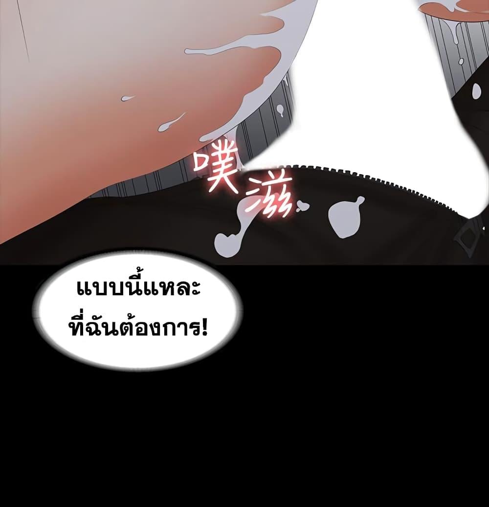 Doujin-Lc- อ่าน โดจิน มังฮวา เกาหลี ญี่ปุ่น จีน แปลไทย Change Wife ตอนที่ 1 2 3 4 5 6 7 8 9 10 11 12 13 14 ฟรี ไม่มีโฆษณา อ่าน โดจิน Manhwa เกาหลี ญี่ปุ่น จีน เรามีครบ คัดมาให้เน้นๆ โดจิน 18+ รับประกันความฟินโดย  Doujin Lc