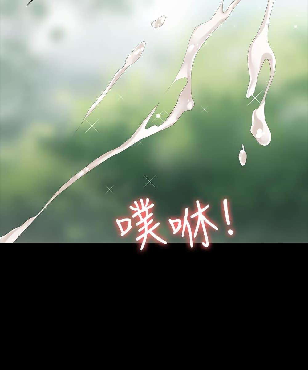 Doujin-Lc- อ่าน โดจิน มังฮวา เกาหลี ญี่ปุ่น จีน แปลไทย Change Wife ตอนที่ 1 2 3 4 5 6 7 8 9 10 11 12 13 14 ฟรี ไม่มีโฆษณา อ่าน โดจิน Manhwa เกาหลี ญี่ปุ่น จีน เรามีครบ คัดมาให้เน้นๆ โดจิน 18+ รับประกันความฟินโดย  Doujin Lc