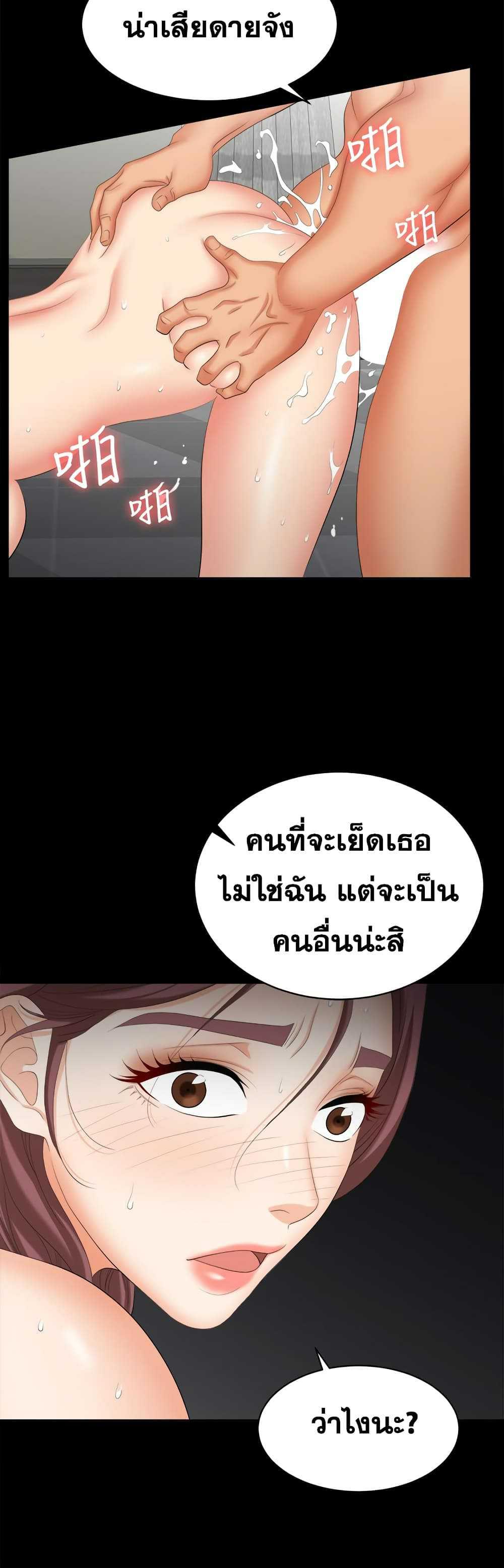 Doujin-Lc- อ่าน โดจิน มังฮวา เกาหลี ญี่ปุ่น จีน แปลไทย Change Wife ตอนที่ 1 2 3 4 5 6 7 8 9 10 11 12 13 14 ฟรี ไม่มีโฆษณา อ่าน โดจิน Manhwa เกาหลี ญี่ปุ่น จีน เรามีครบ คัดมาให้เน้นๆ โดจิน 18+ รับประกันความฟินโดย  Doujin Lc