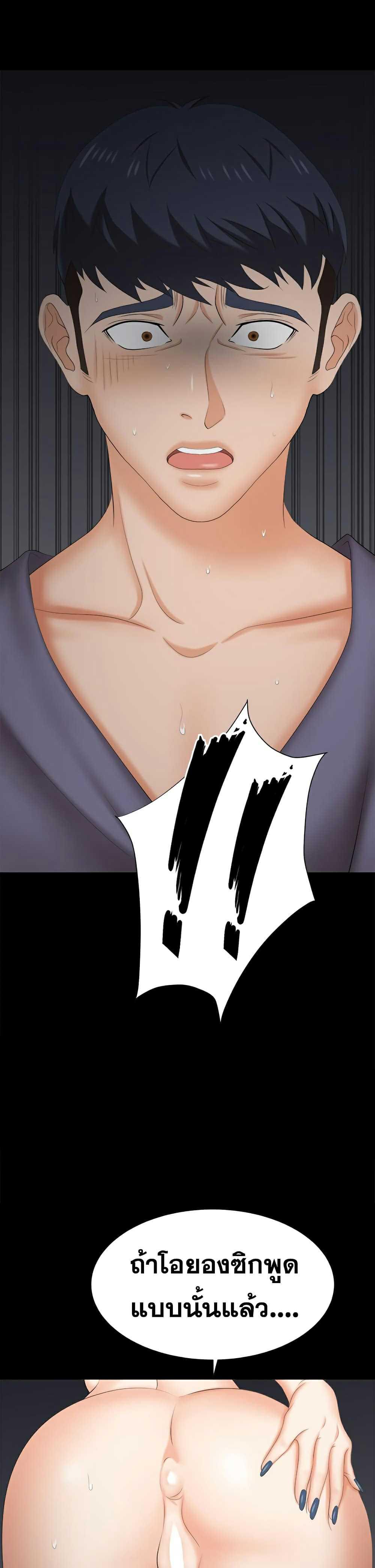 Doujin-Lc- อ่าน โดจิน มังฮวา เกาหลี ญี่ปุ่น จีน แปลไทย Change Wife ตอนที่ 1 2 3 4 5 6 7 8 9 10 11 12 13 14 ฟรี ไม่มีโฆษณา อ่าน โดจิน Manhwa เกาหลี ญี่ปุ่น จีน เรามีครบ คัดมาให้เน้นๆ โดจิน 18+ รับประกันความฟินโดย  Doujin Lc