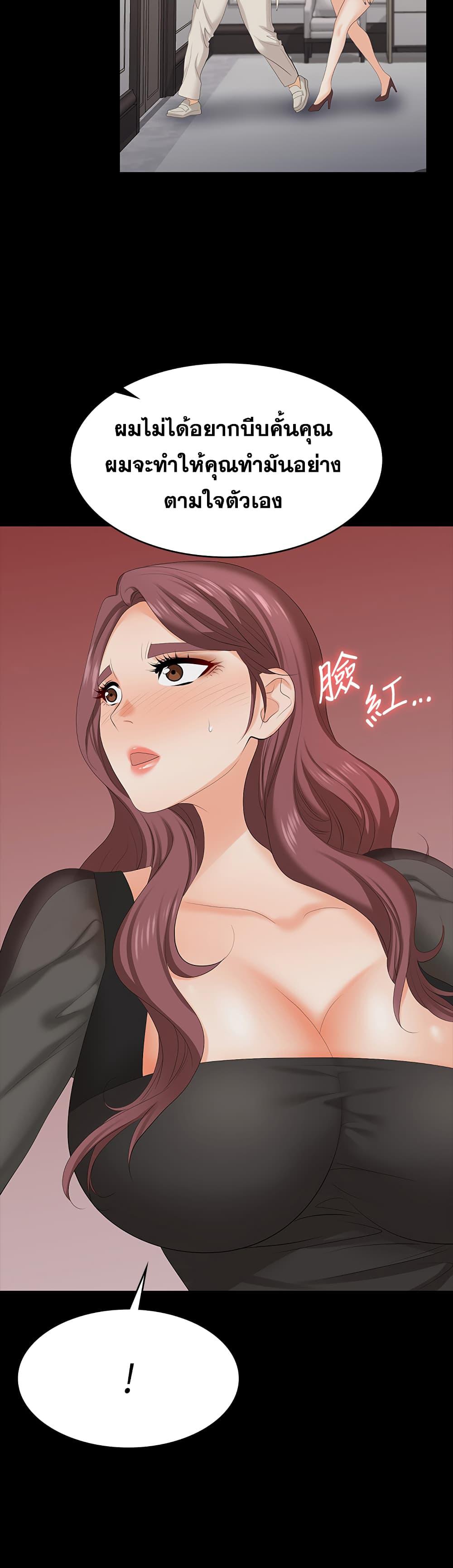 Doujin-Lc- อ่าน โดจิน มังฮวา เกาหลี ญี่ปุ่น จีน แปลไทย Change Wife ตอนที่ 1 2 3 4 5 6 7 8 9 10 11 12 13 14 ฟรี ไม่มีโฆษณา อ่าน โดจิน Manhwa เกาหลี ญี่ปุ่น จีน เรามีครบ คัดมาให้เน้นๆ โดจิน 18+ รับประกันความฟินโดย  Doujin Lc