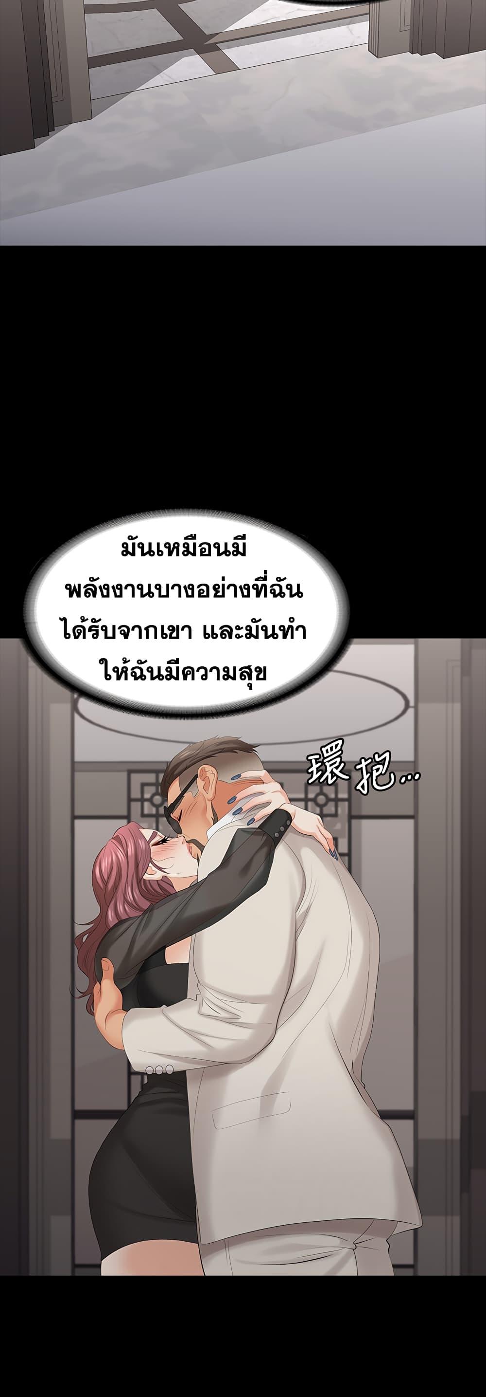 Doujin-Lc- อ่าน โดจิน มังฮวา เกาหลี ญี่ปุ่น จีน แปลไทย Change Wife ตอนที่ 1 2 3 4 5 6 7 8 9 10 11 12 13 14 ฟรี ไม่มีโฆษณา อ่าน โดจิน Manhwa เกาหลี ญี่ปุ่น จีน เรามีครบ คัดมาให้เน้นๆ โดจิน 18+ รับประกันความฟินโดย  Doujin Lc