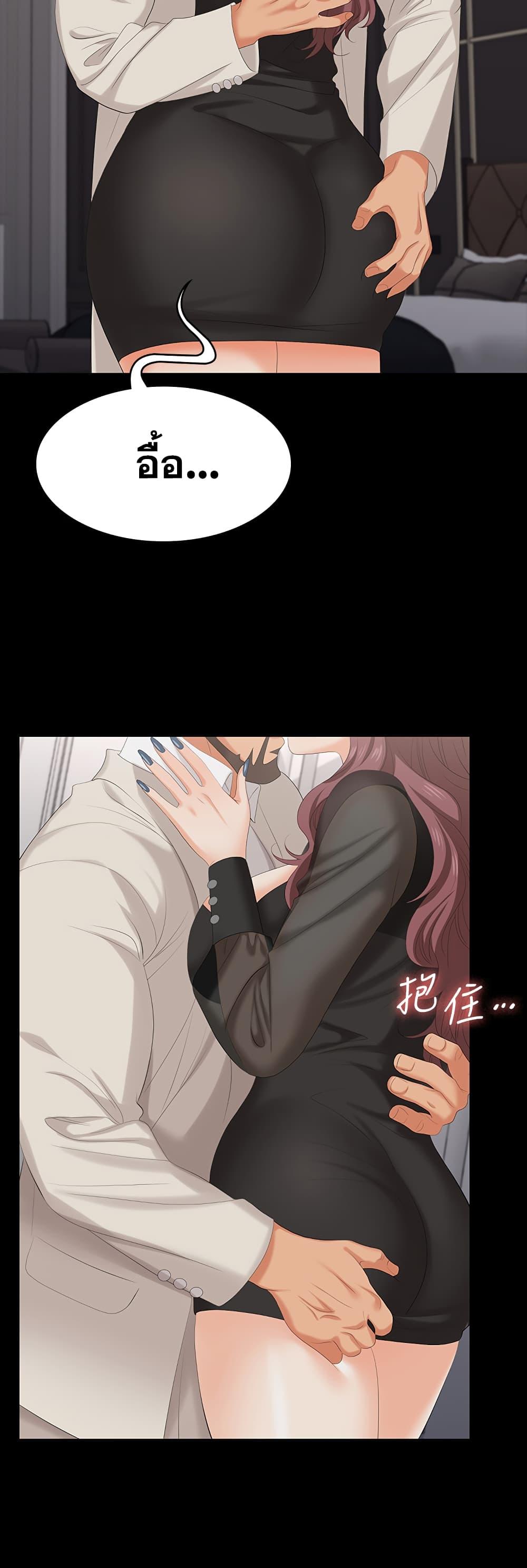 Doujin-Lc- อ่าน โดจิน มังฮวา เกาหลี ญี่ปุ่น จีน แปลไทย Change Wife ตอนที่ 1 2 3 4 5 6 7 8 9 10 11 12 13 14 ฟรี ไม่มีโฆษณา อ่าน โดจิน Manhwa เกาหลี ญี่ปุ่น จีน เรามีครบ คัดมาให้เน้นๆ โดจิน 18+ รับประกันความฟินโดย  Doujin Lc