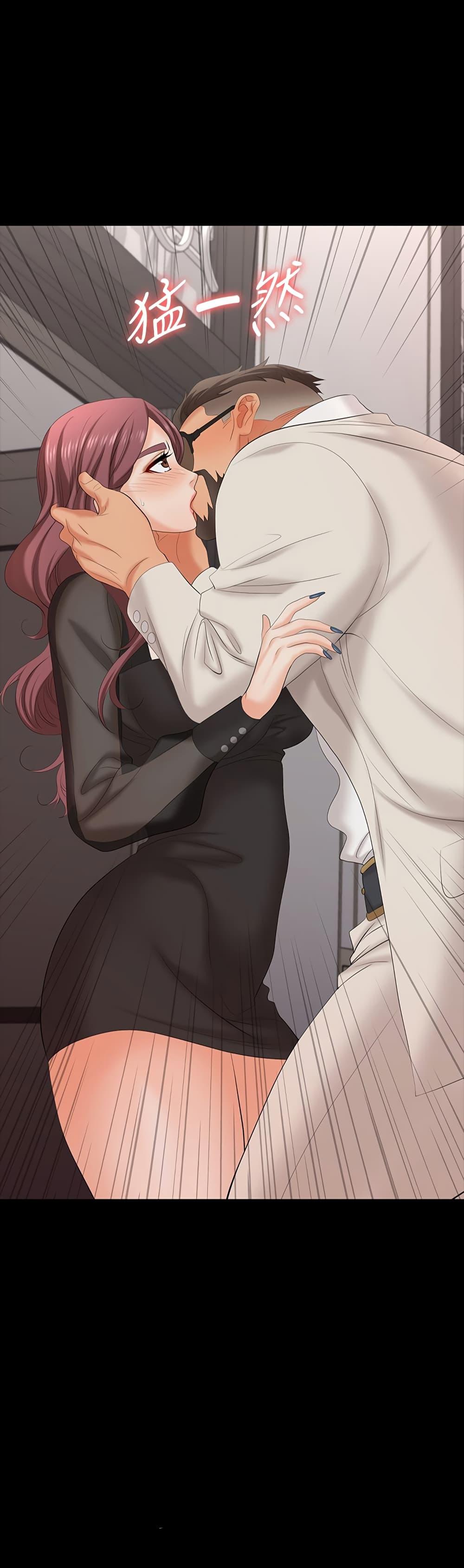 Doujin-Lc- อ่าน โดจิน มังฮวา เกาหลี ญี่ปุ่น จีน แปลไทย Change Wife ตอนที่ 1 2 3 4 5 6 7 8 9 10 11 12 13 14 ฟรี ไม่มีโฆษณา อ่าน โดจิน Manhwa เกาหลี ญี่ปุ่น จีน เรามีครบ คัดมาให้เน้นๆ โดจิน 18+ รับประกันความฟินโดย  Doujin Lc