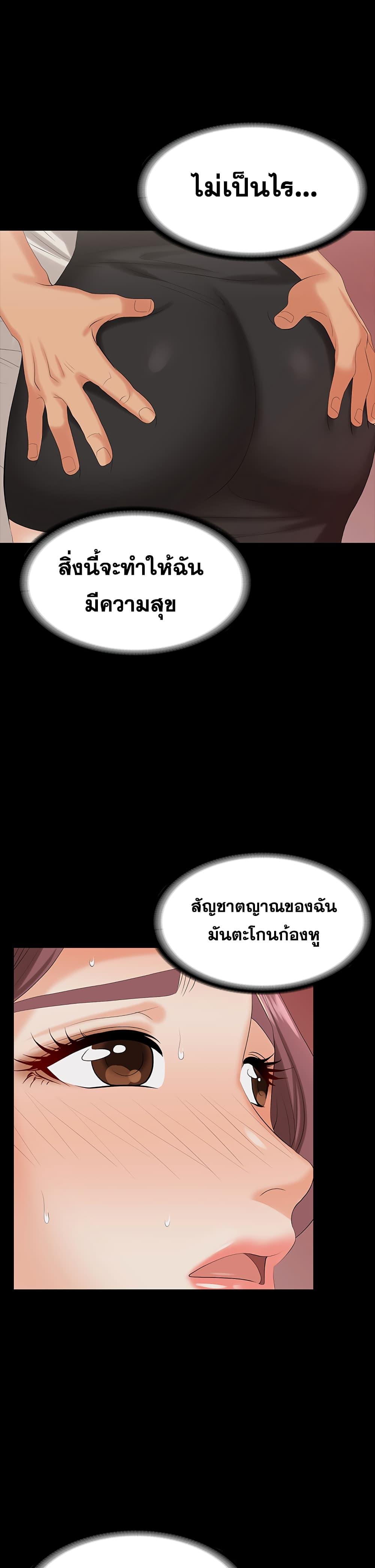 Doujin-Lc- อ่าน โดจิน มังฮวา เกาหลี ญี่ปุ่น จีน แปลไทย Change Wife ตอนที่ 1 2 3 4 5 6 7 8 9 10 11 12 13 14 ฟรี ไม่มีโฆษณา อ่าน โดจิน Manhwa เกาหลี ญี่ปุ่น จีน เรามีครบ คัดมาให้เน้นๆ โดจิน 18+ รับประกันความฟินโดย  Doujin Lc