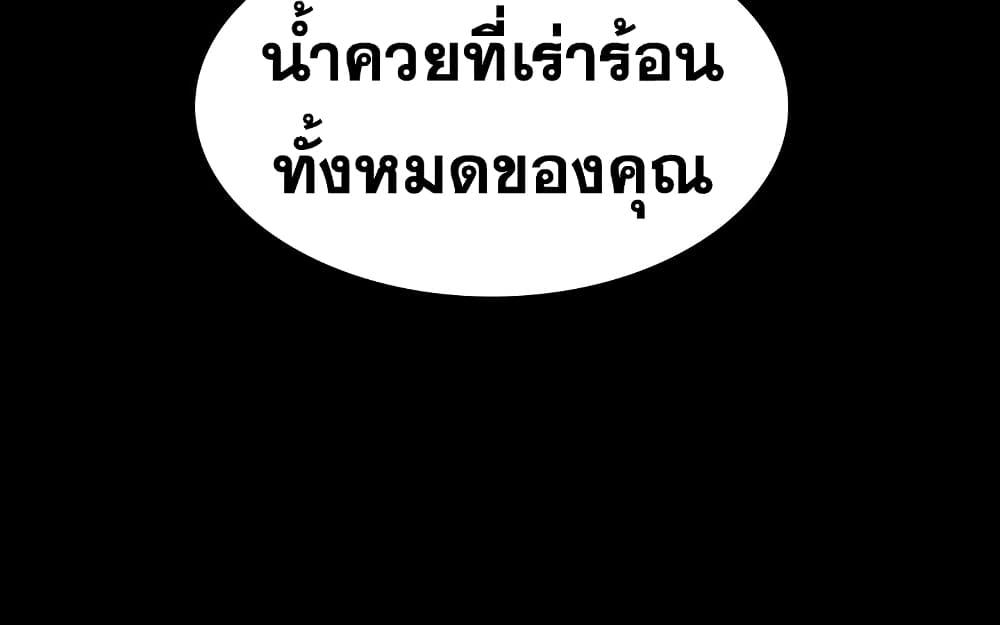 Doujin-Lc- อ่าน โดจิน มังฮวา เกาหลี ญี่ปุ่น จีน แปลไทย Change Wife ตอนที่ 1 2 3 4 5 6 7 8 9 10 11 12 13 14 ฟรี ไม่มีโฆษณา อ่าน โดจิน Manhwa เกาหลี ญี่ปุ่น จีน เรามีครบ คัดมาให้เน้นๆ โดจิน 18+ รับประกันความฟินโดย  Doujin Lc