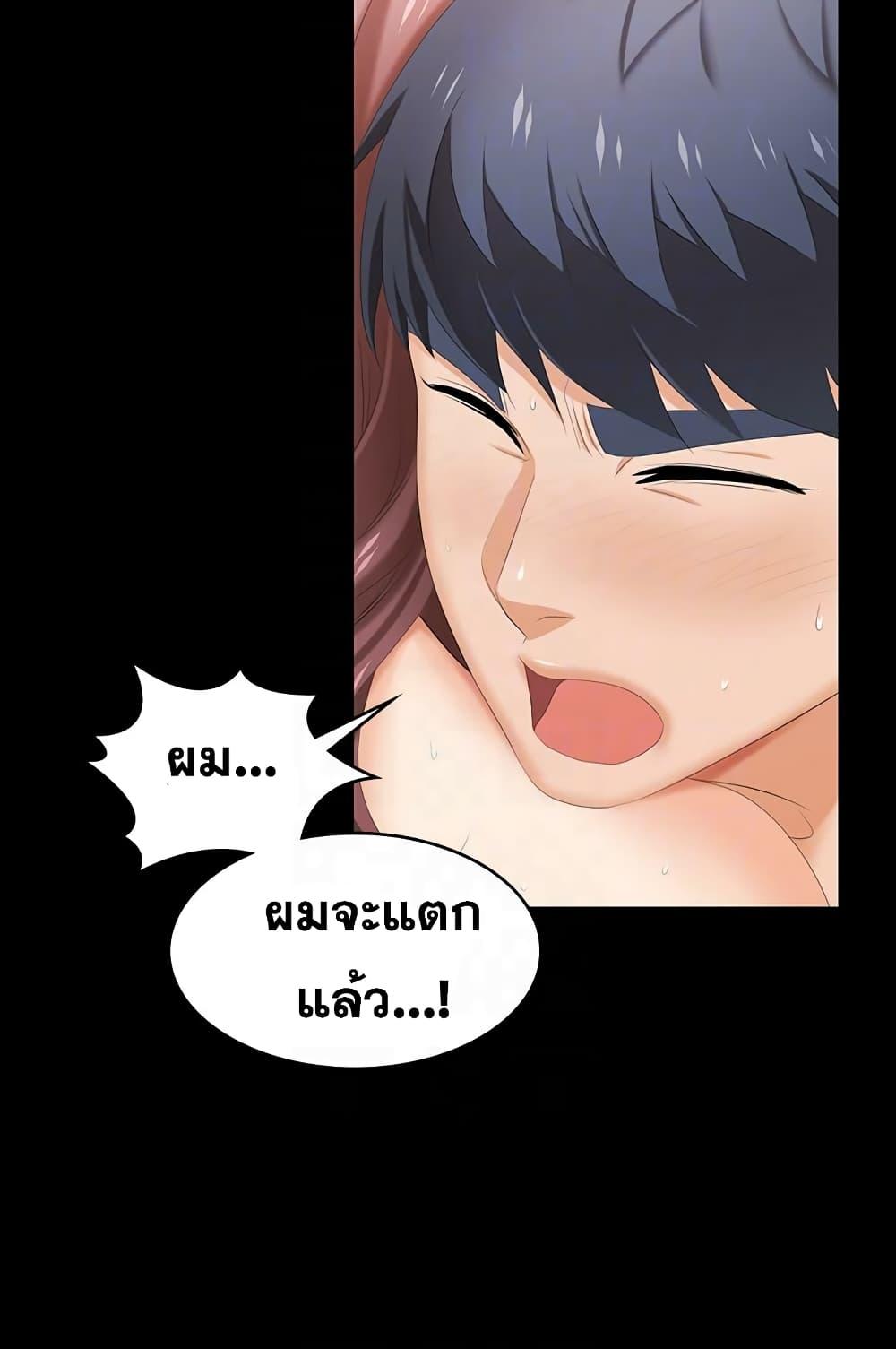Doujin-Lc- อ่าน โดจิน มังฮวา เกาหลี ญี่ปุ่น จีน แปลไทย Change Wife ตอนที่ 1 2 3 4 5 6 7 8 9 10 11 12 13 14 ฟรี ไม่มีโฆษณา อ่าน โดจิน Manhwa เกาหลี ญี่ปุ่น จีน เรามีครบ คัดมาให้เน้นๆ โดจิน 18+ รับประกันความฟินโดย  Doujin Lc