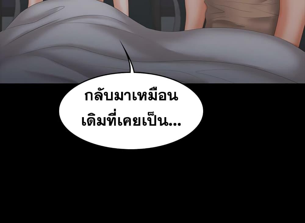 Doujin-Lc- อ่าน โดจิน มังฮวา เกาหลี ญี่ปุ่น จีน แปลไทย Change Wife ตอนที่ 1 2 3 4 5 6 7 8 9 10 11 12 13 14 ฟรี ไม่มีโฆษณา อ่าน โดจิน Manhwa เกาหลี ญี่ปุ่น จีน เรามีครบ คัดมาให้เน้นๆ โดจิน 18+ รับประกันความฟินโดย  Doujin Lc